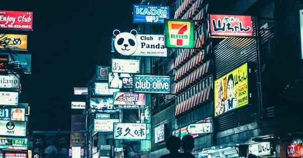 温州宣传片方案制作公司