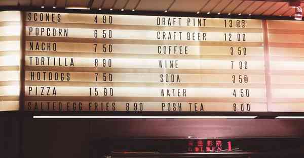 高科技制造业股票潜力股