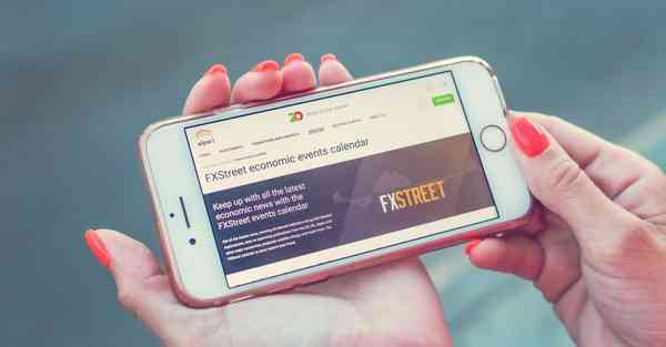 天府新区宣传片中央电视台